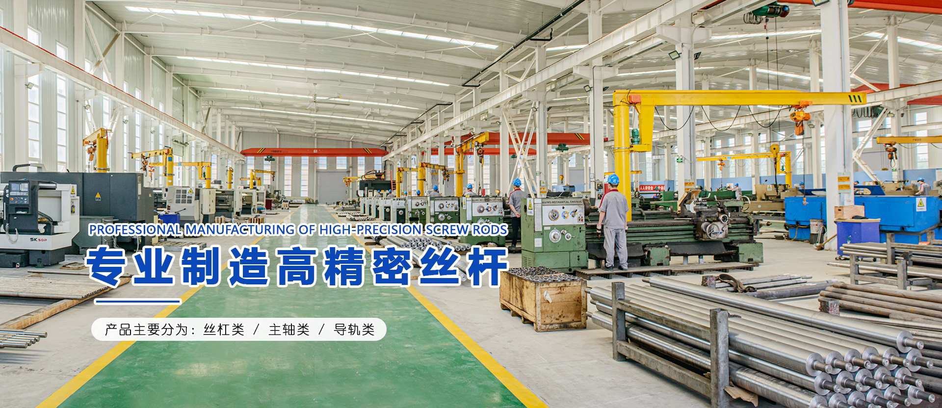 濟寧金冠宇裝飾有限公司